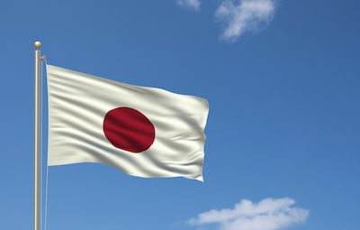 Voor mijn verzameling van Japan ben ik op zoek naar alles van papier: wie kan mij helpen?