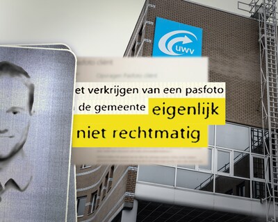 كتبت UWV في رسالة أن طلب صور جواز السفر غير مسموح به، لكنها ستفعل ذلك