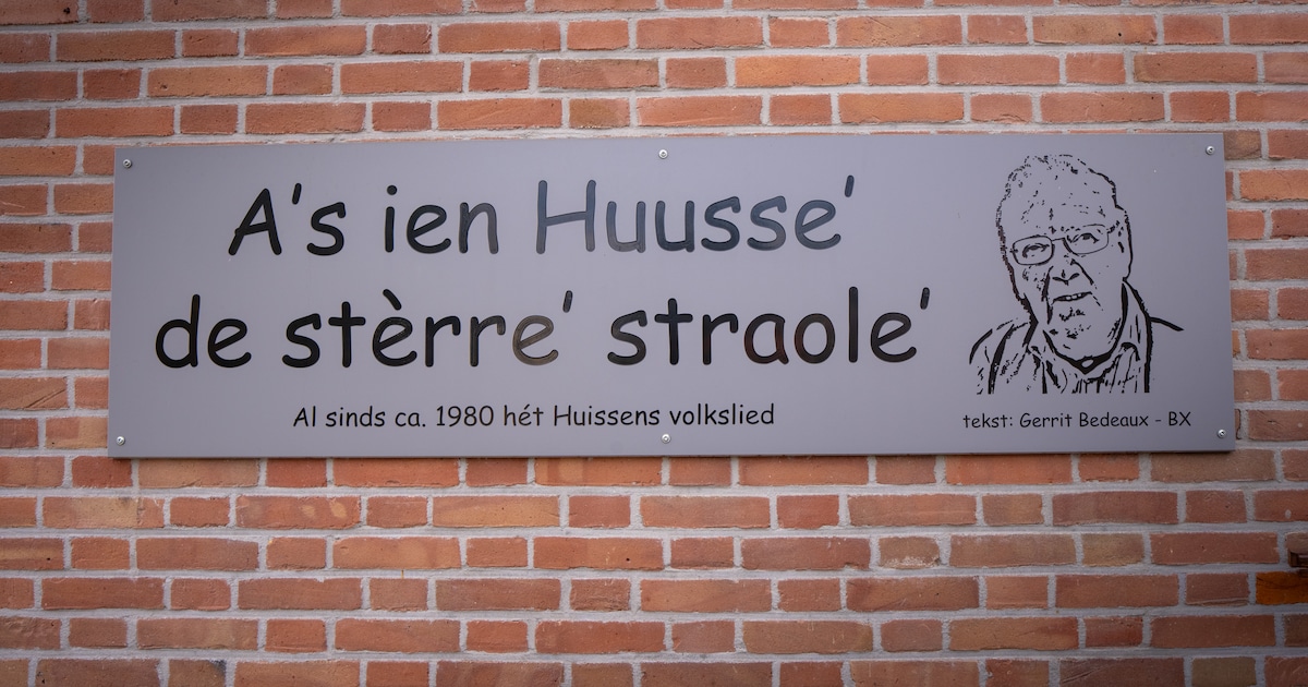 Huissense volkslied is eigenlijk helemaal geen Huissens liedje, maar wel een enorme oorwurm
