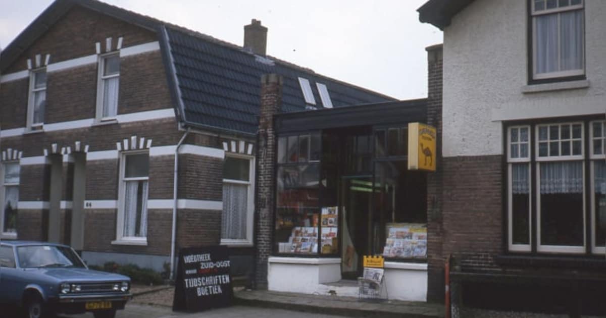 Nieuw seizoen Stranger Things: zo duik je in de jaren 80 in Apeldoorn