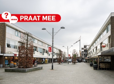 Mogelijk een Lidl in De Wiekslag in Hoevelaken: welke winkels mis je nog meer?