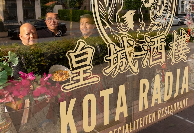 Kota Radja in Hattem is zeker niet de zoveelste ‘Chinees’ | Koken ...
